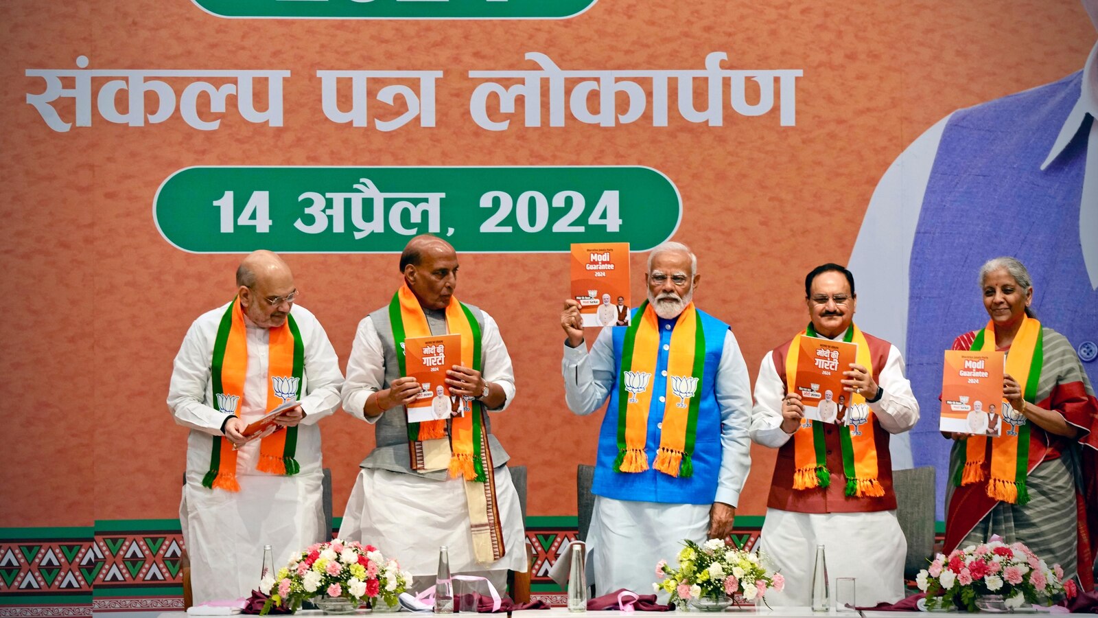 India's Modi vows to boost social spending, make country into a manufacturing hub ahead of election
