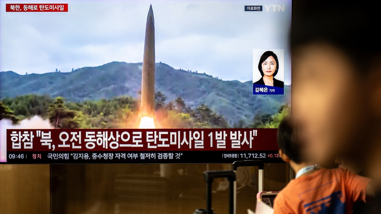 North Korea fired a ballistic missile toward the East Sea on Saturday, South Korea’s Joint Chiefs of Staff said.