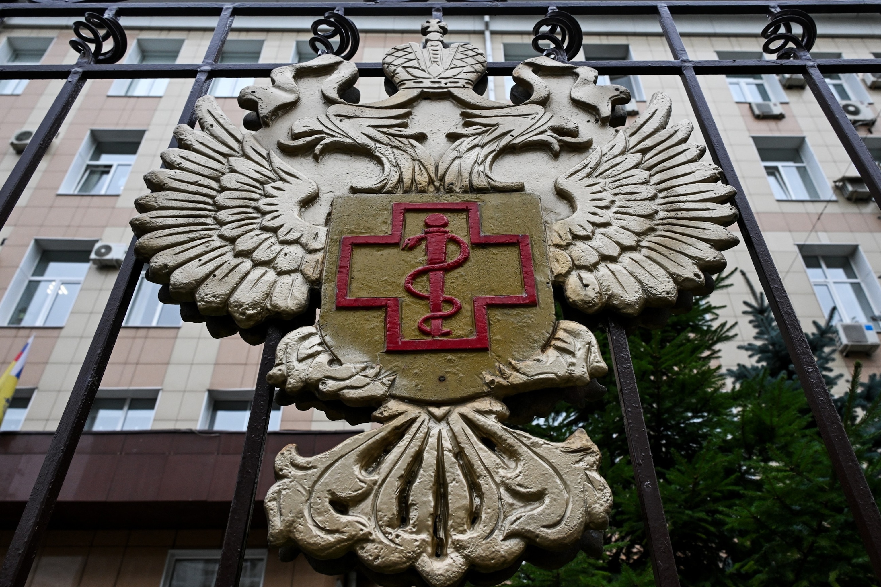 PHOTO: RUSSIA-HEALTH-PLAGUE