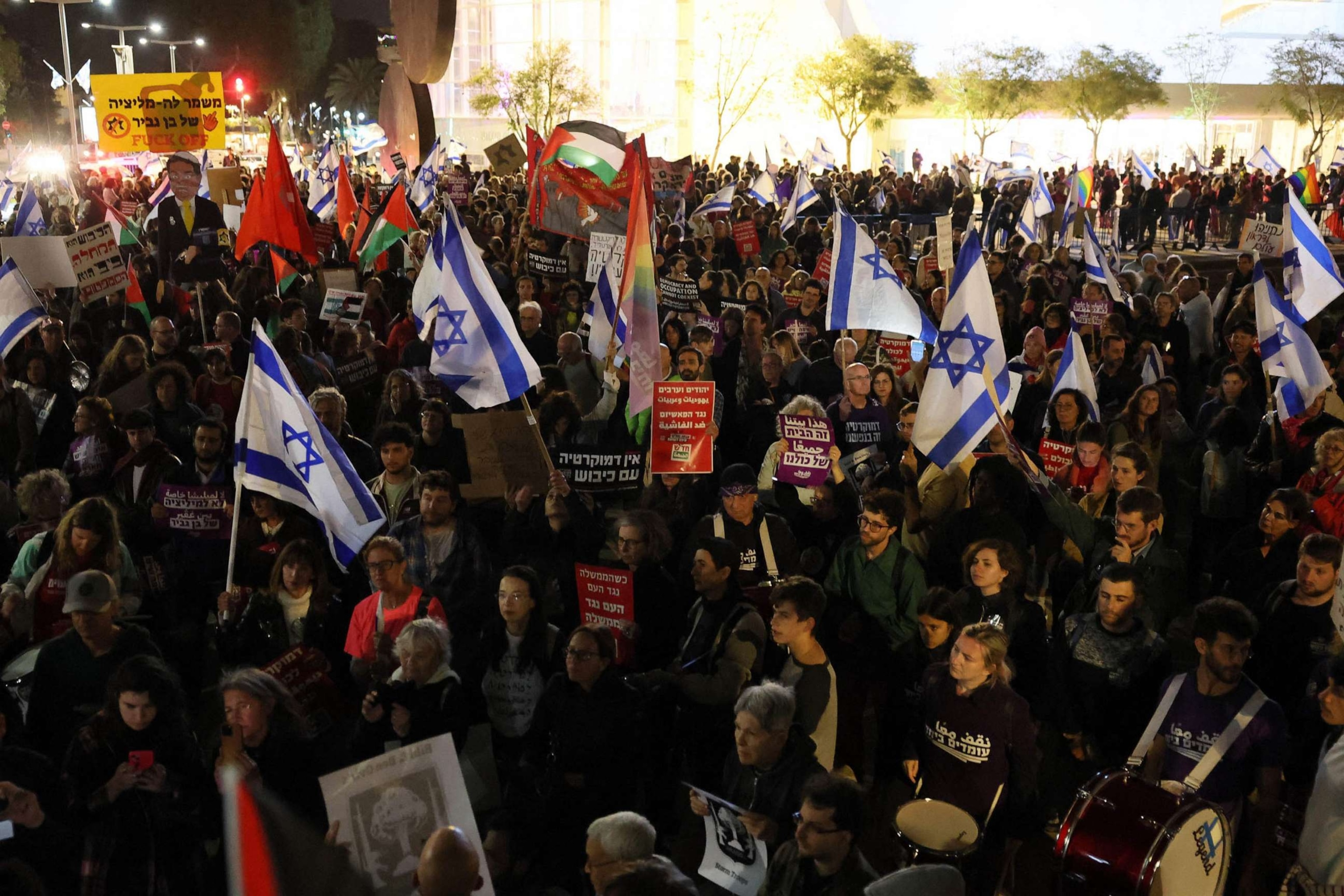 PHOTO: Demonstrators attend a protest against the Israeli government's controversial judicial reform bill in Tel Aviv on March 29, 2023.