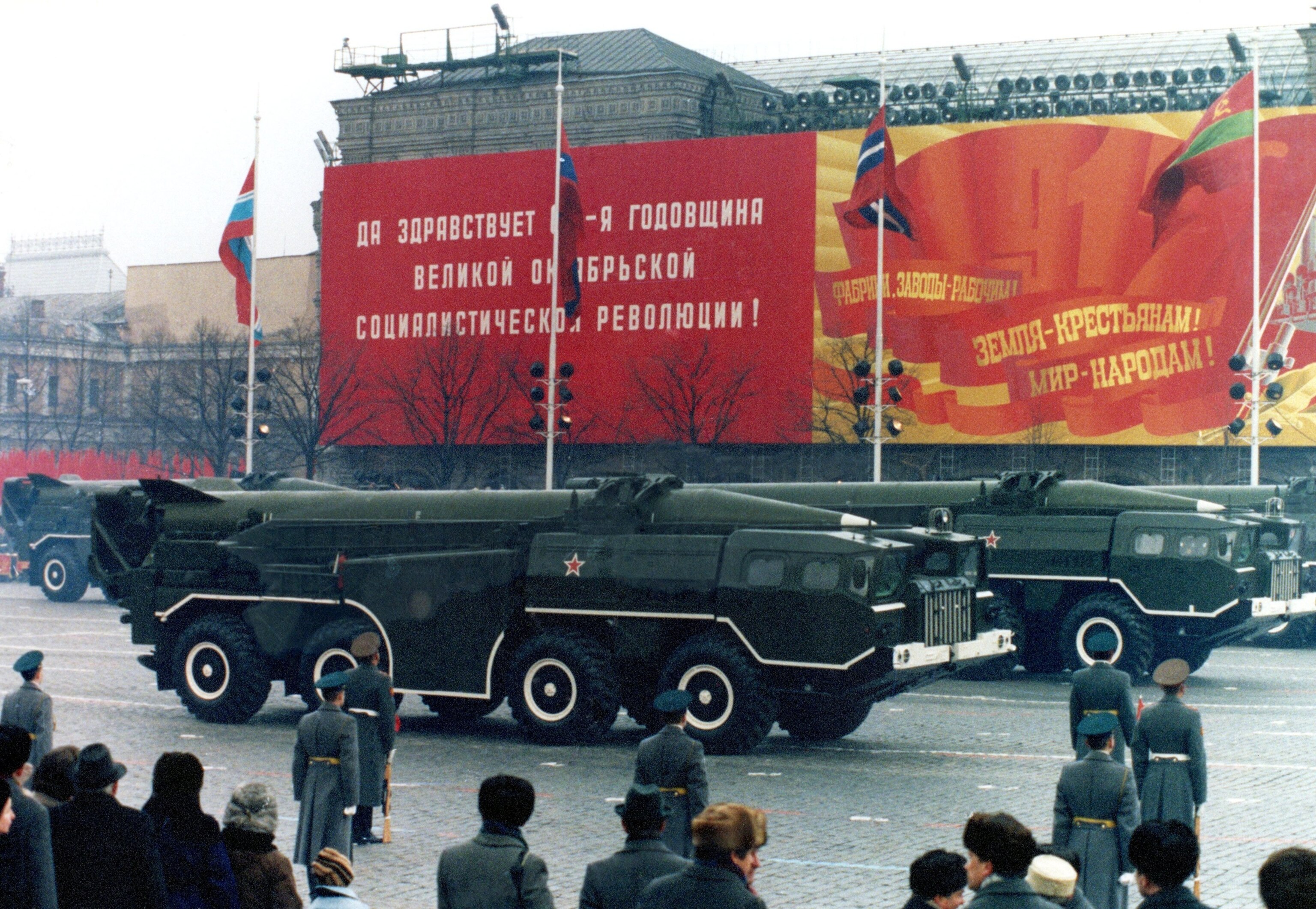 PHOTO: Red Square Parade