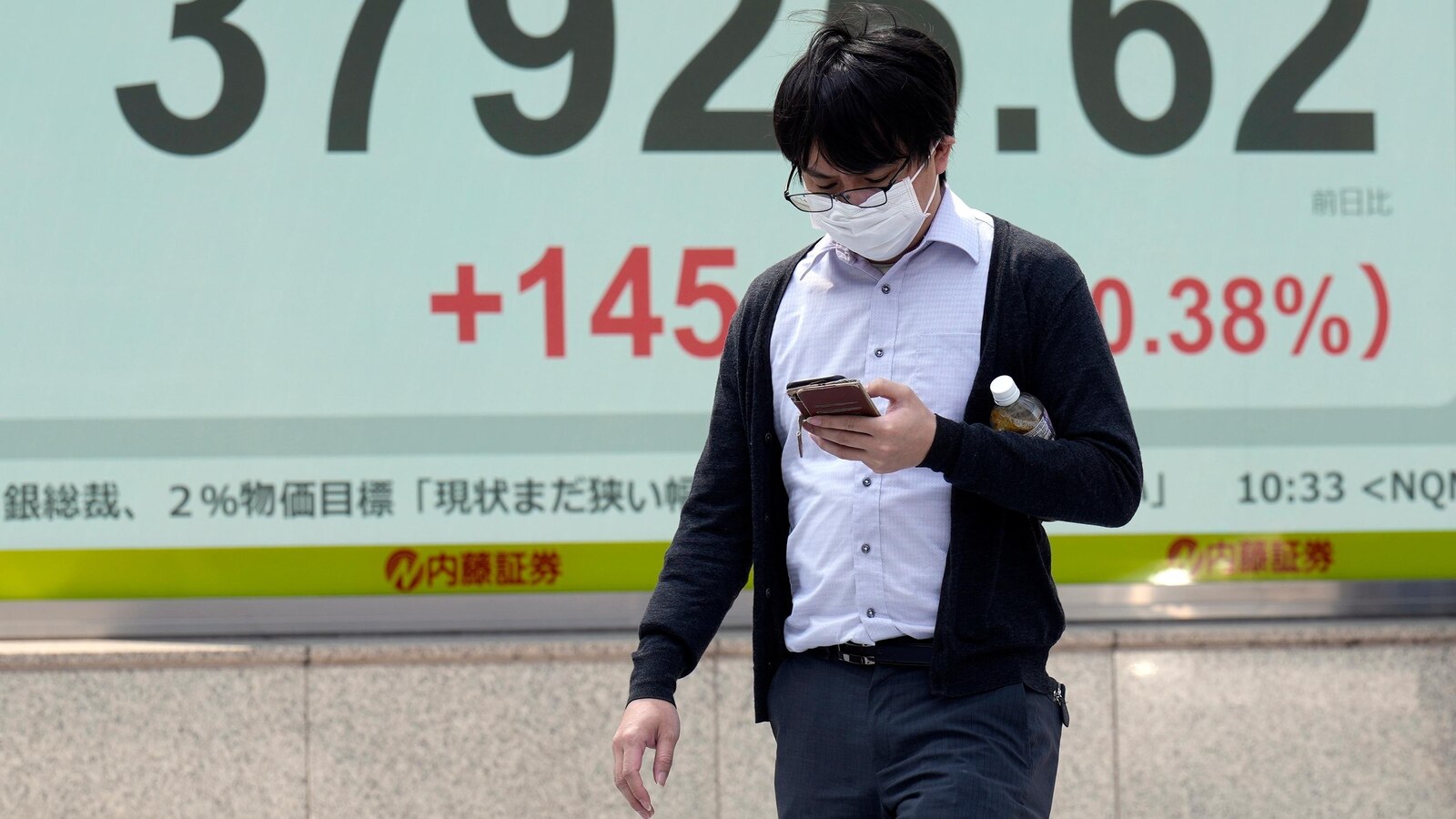 Stock market today: World markets are mixed after a slow day on Wall Street
