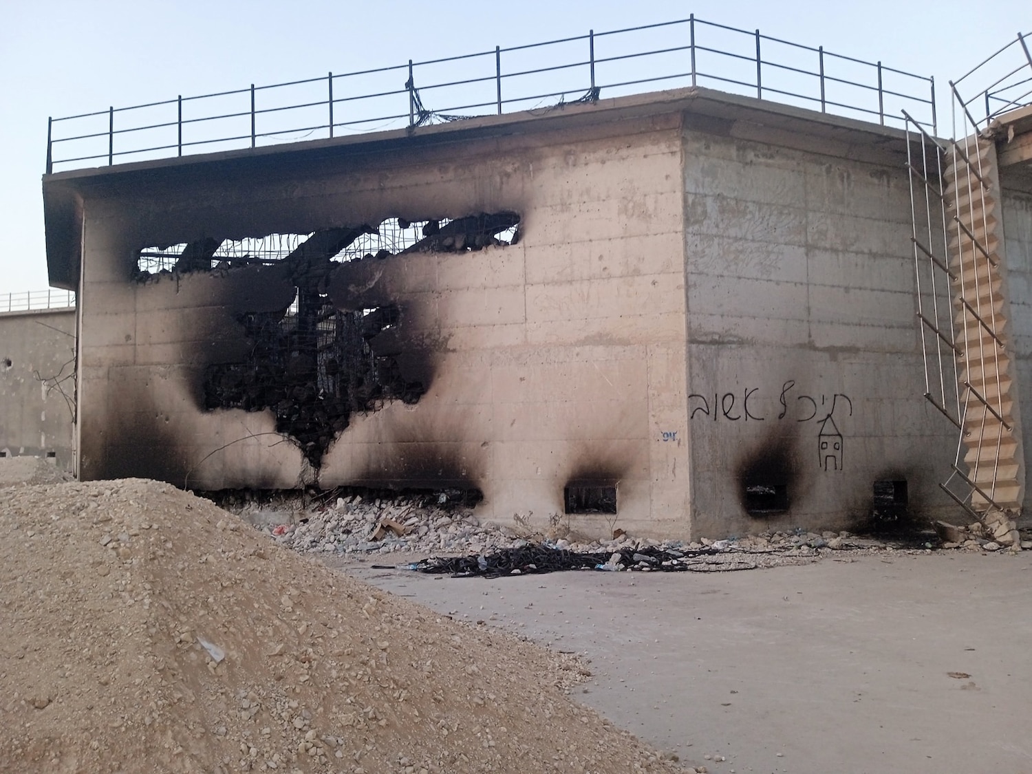 Sewage planytfire set by Israelis
