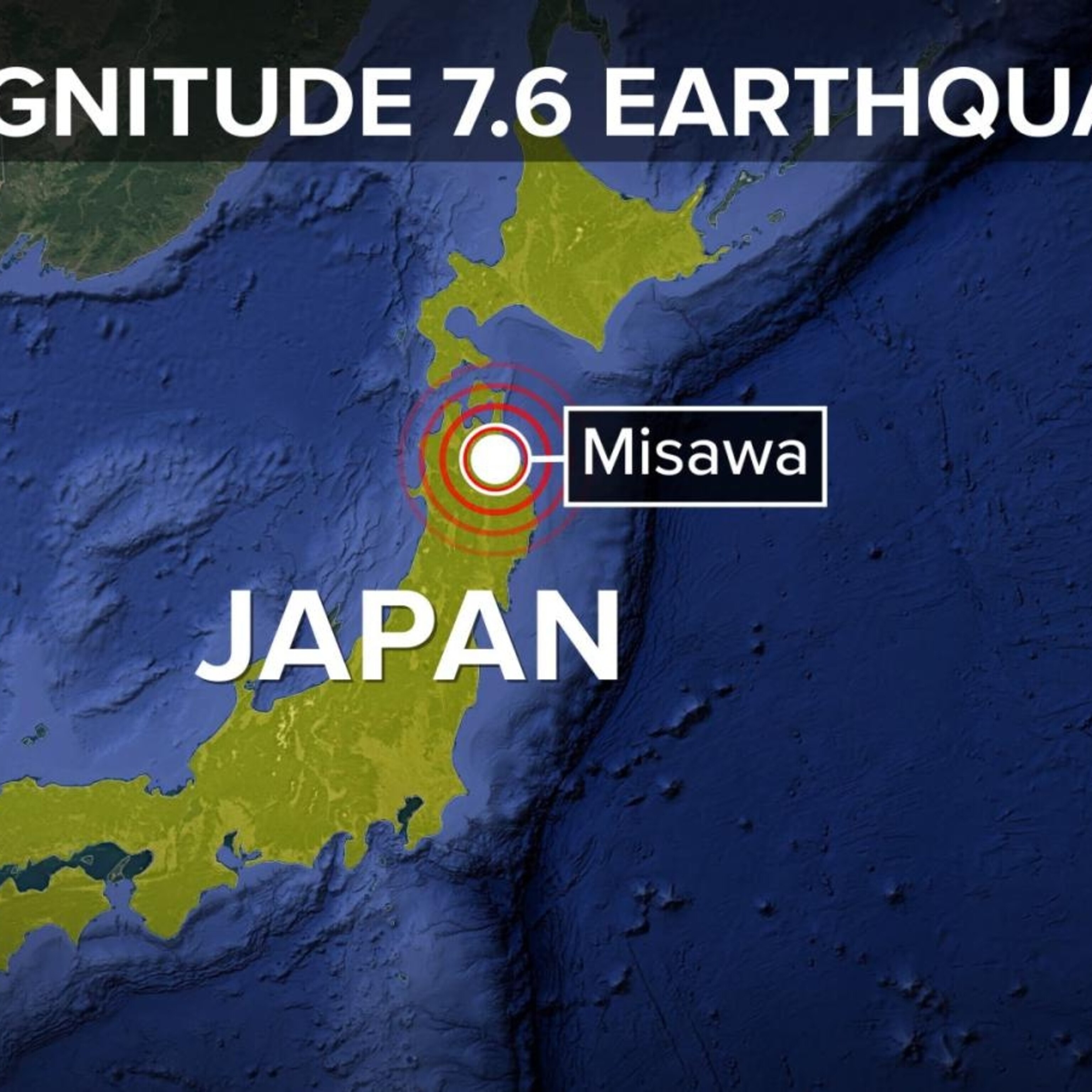 Video 7.6 magnitude earthquake hits 50 miles off the coast of