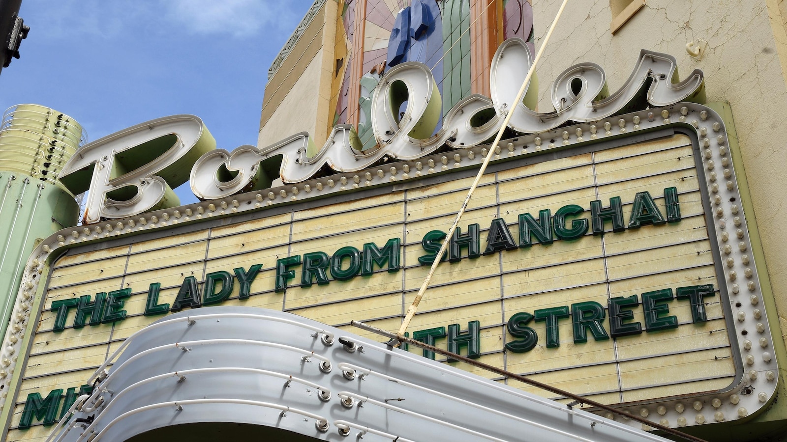 サンダンス映画祭、2027年に初のコロラド版の日程と劇場を決定