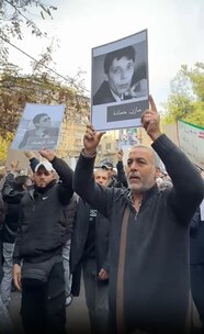 Famous Syrian Activist Mazen Al Hamada Found Dead In Damascus 