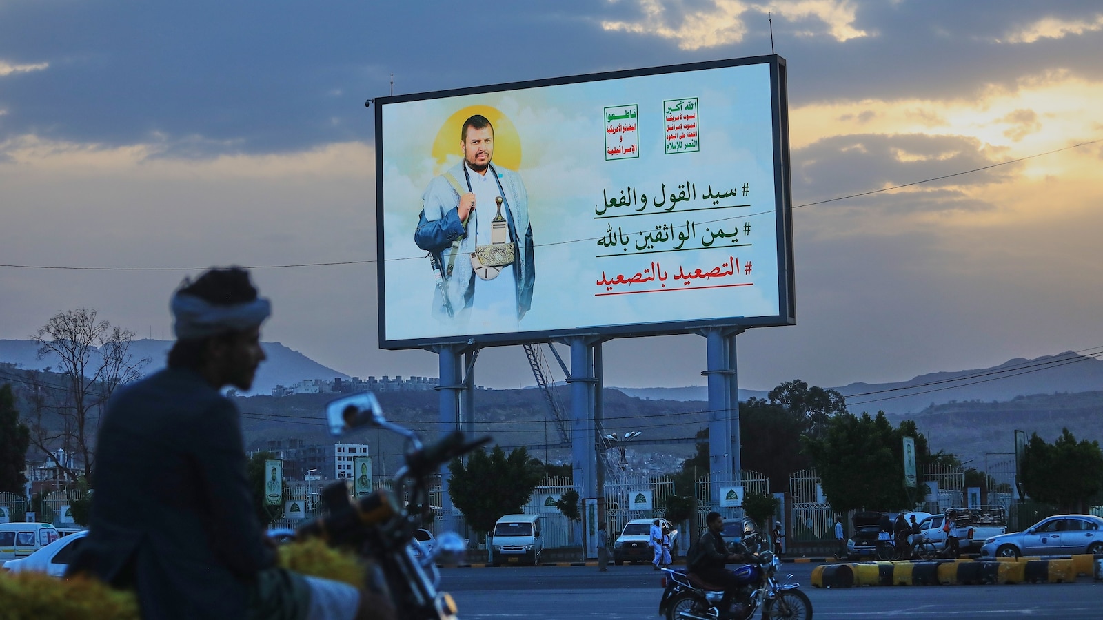 Saudi forces intercepted six Houthi ballistic missiles on Thursday, a military spokesperson said, following safety alerts issued for five regions of the country. Follow live updates:
