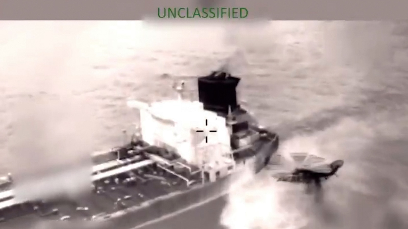 Venezuela live updates: US forces board 5th oil tanker linked to Venezuela