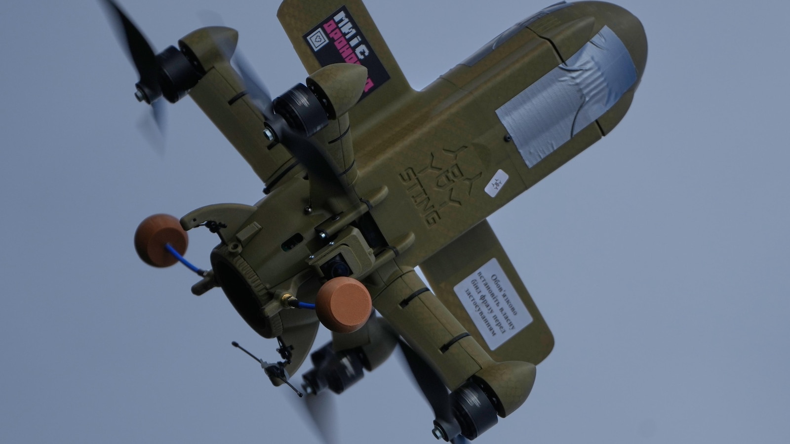 يقول زيلينسكي إن القوات الأوكرانية أسقطت طائرات شاهد بدون طيار في دول الشرق الأوسط خلال حرب إيران