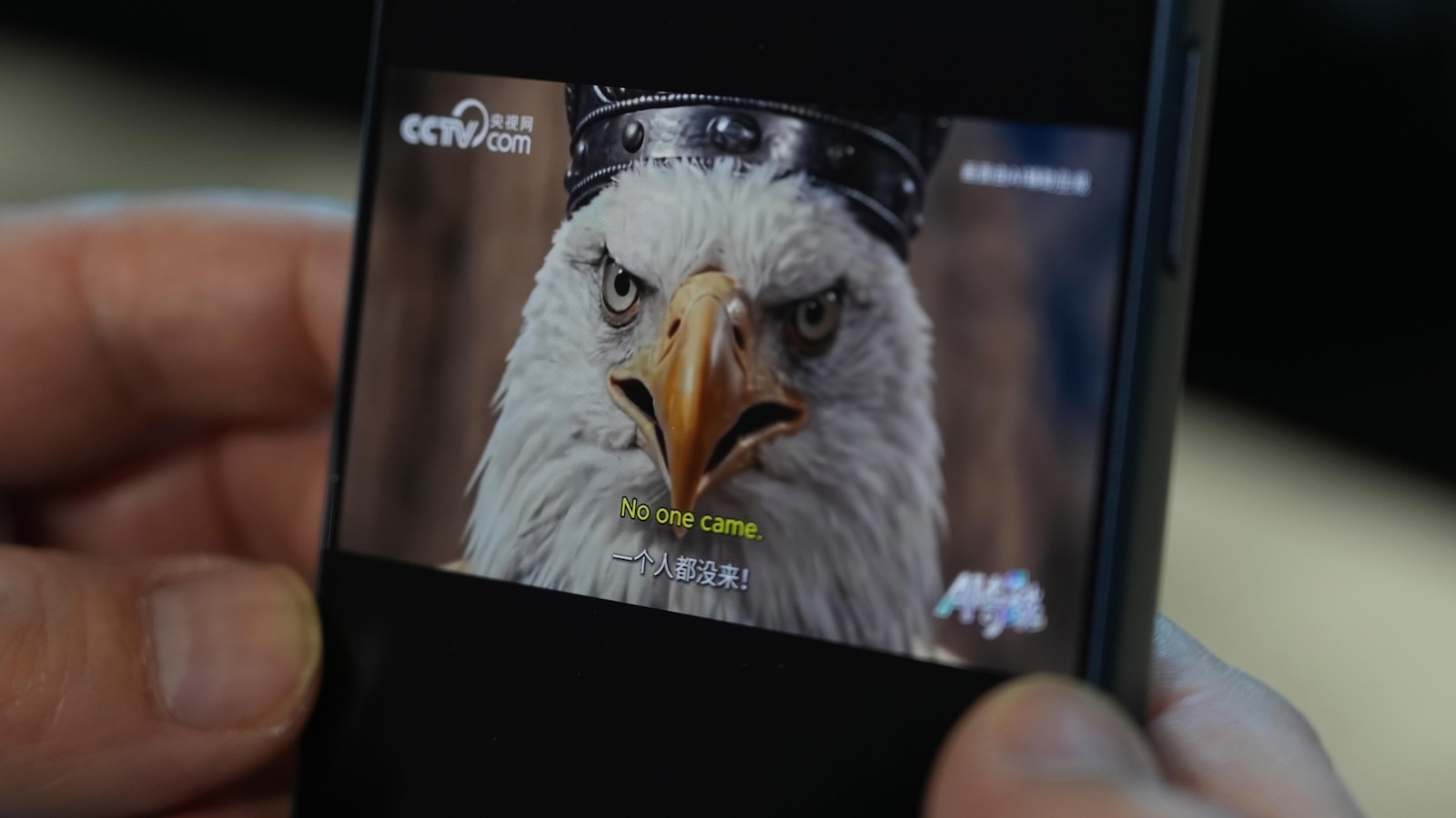 China’s state media turns to social media and AI to tell its story — and often mock the US