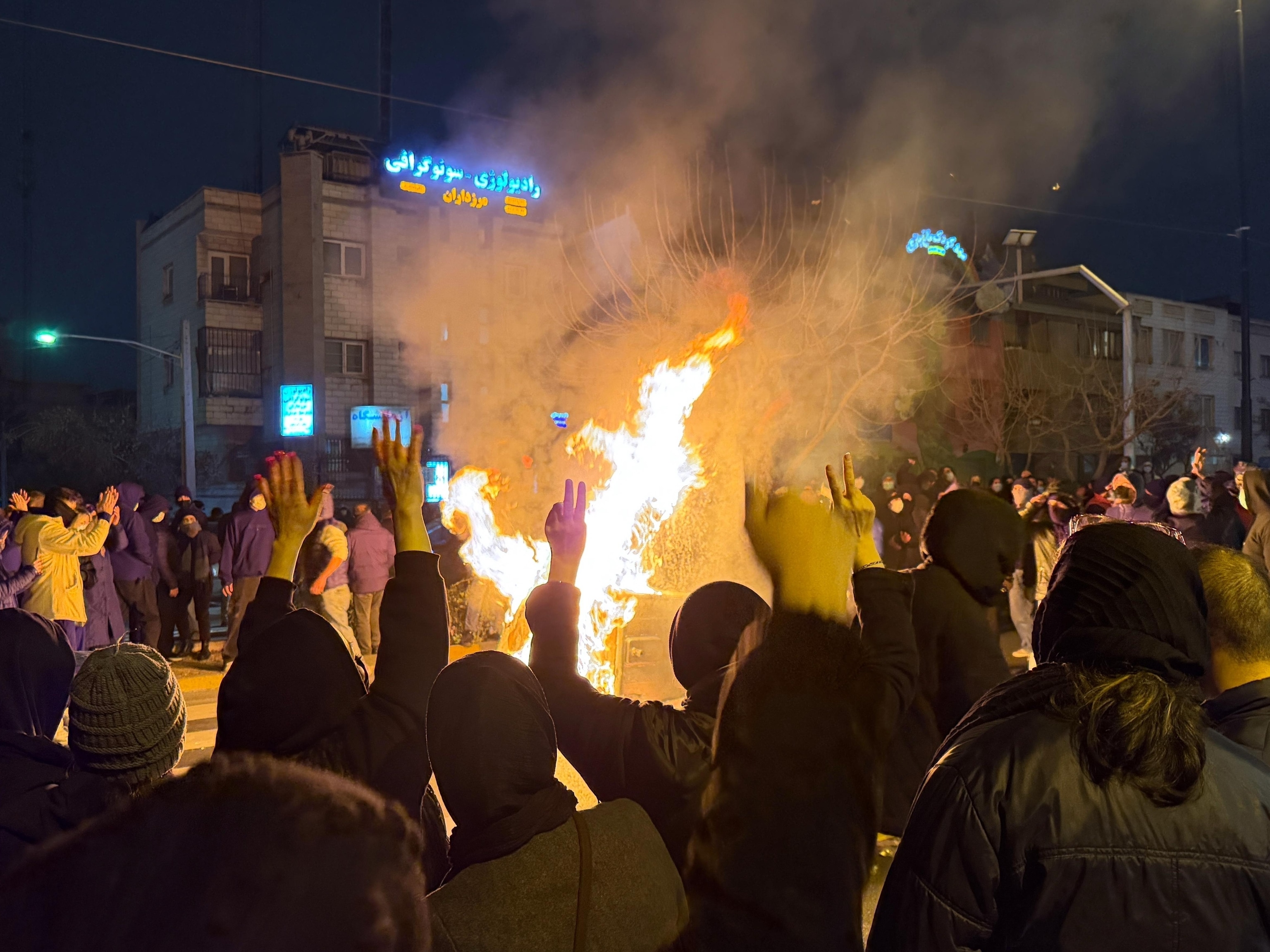 APTOPIX Iran Protests