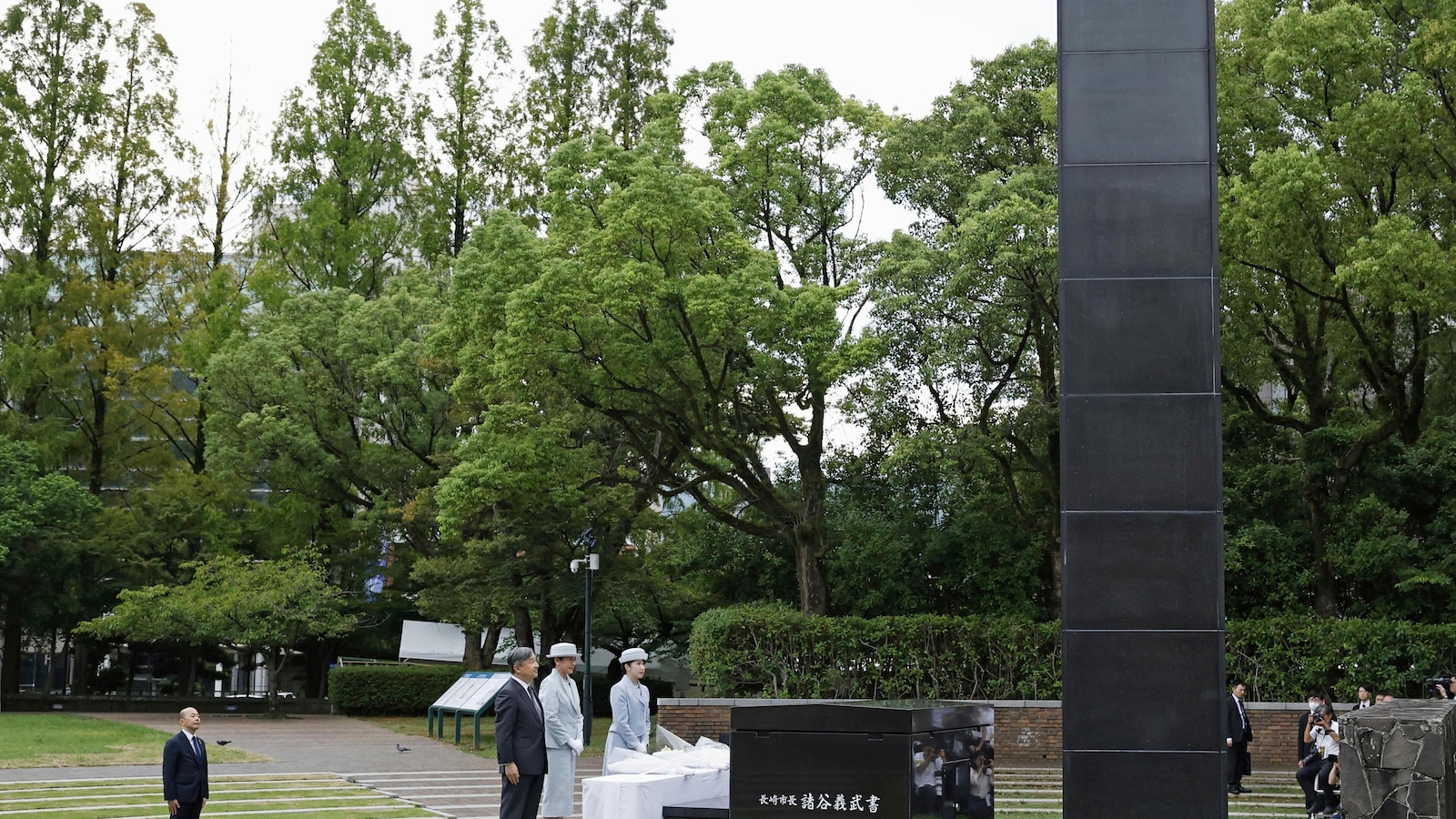 Emperor Naruhito, Family Mourn Nagasaki A-Bomb Victims