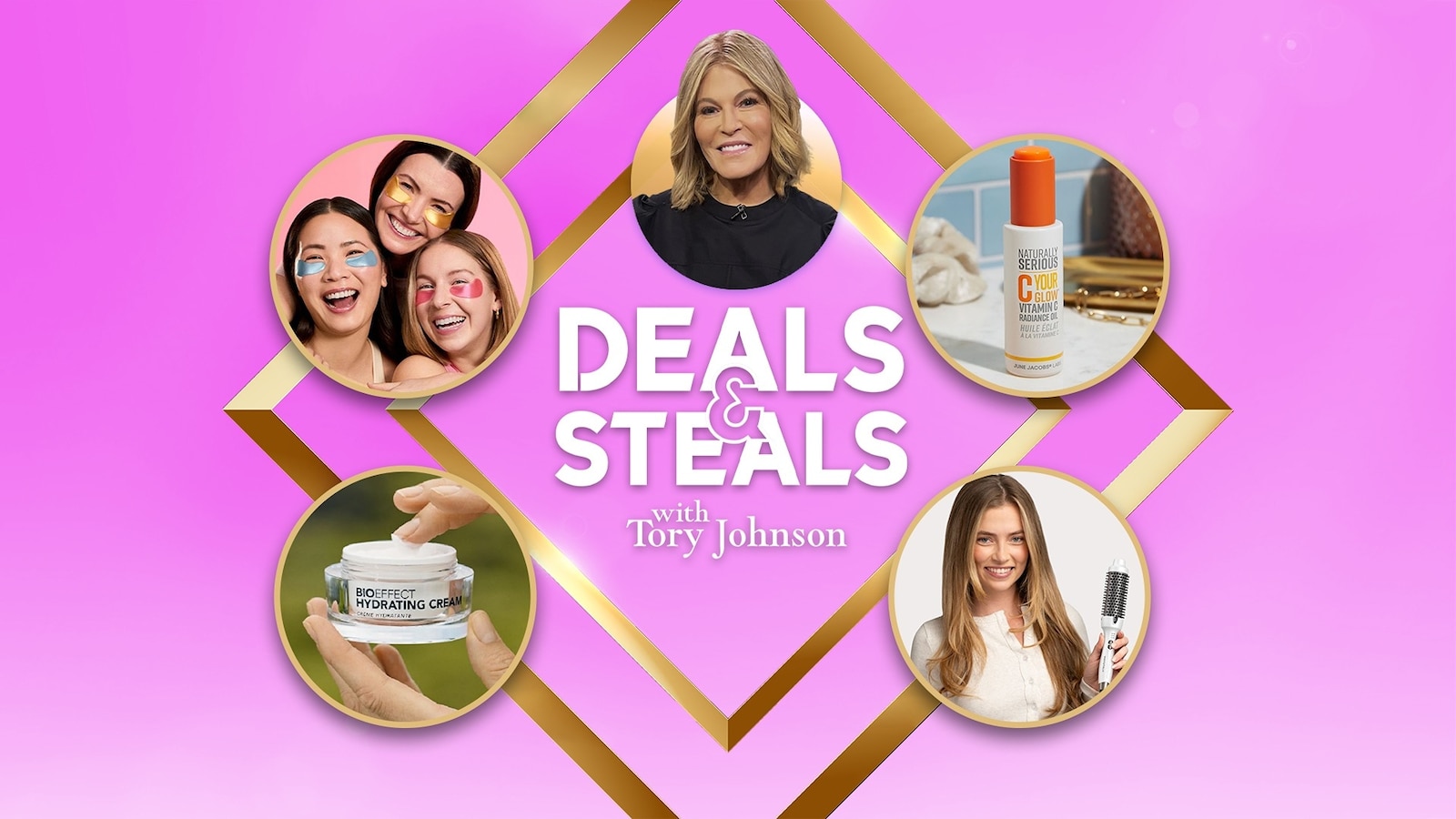 'GMA' Deals & Steals on Beauty & Skincare