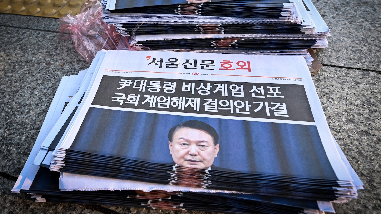 South Korean prosecutors seek death penalty for former President Yoon on insurrection charge