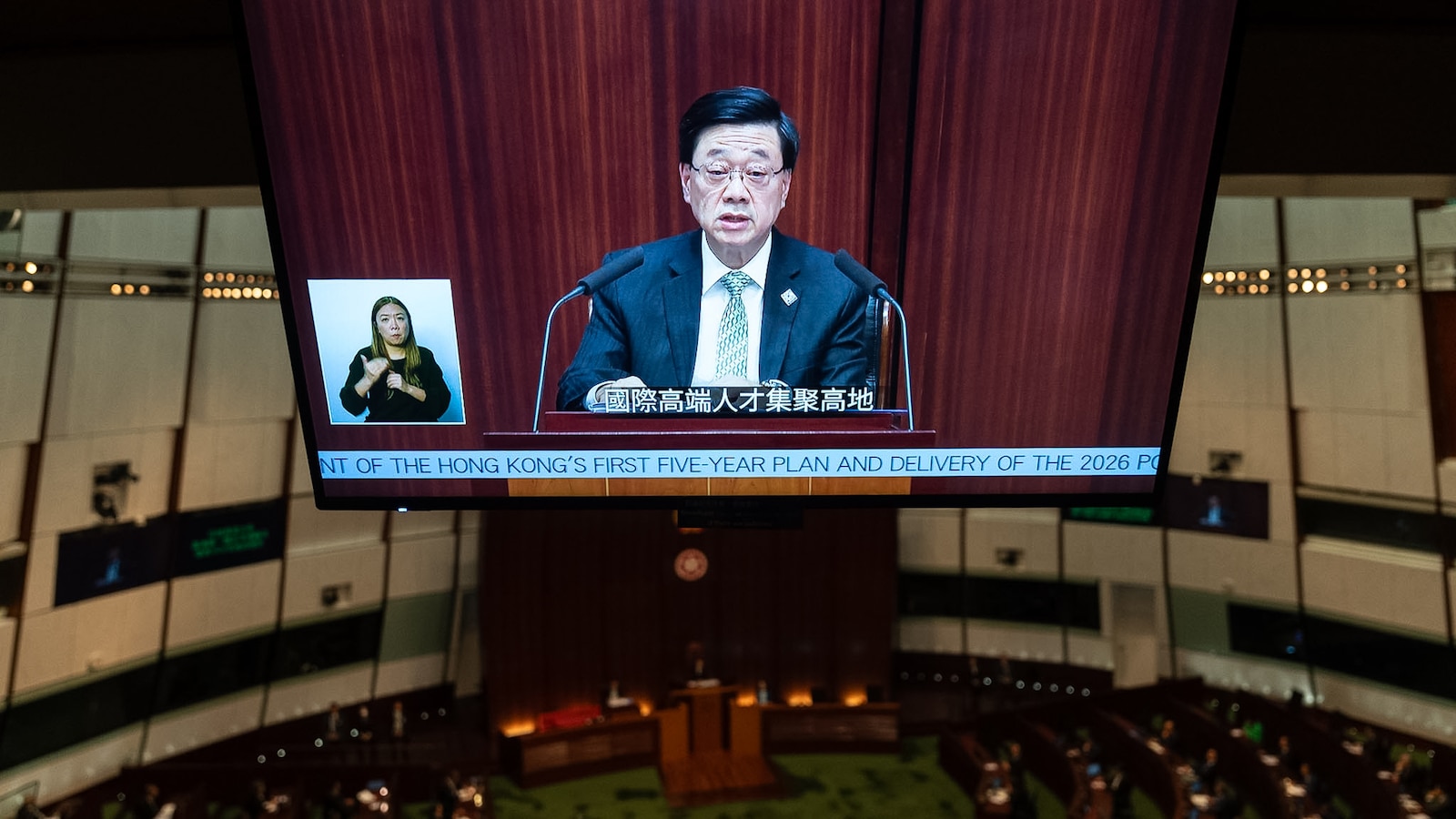 Hong Kong unveils first 5-year plan to broaden the city's identity beyond finance