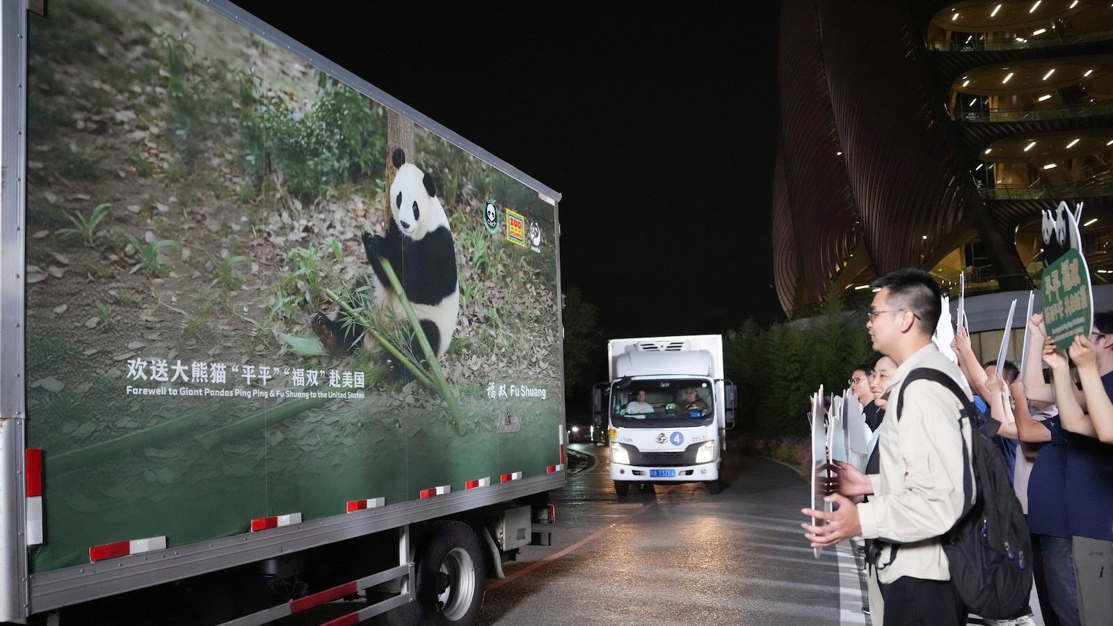 2 giant pandas set off to Atlanta zoo from China after Xi-Trump summit