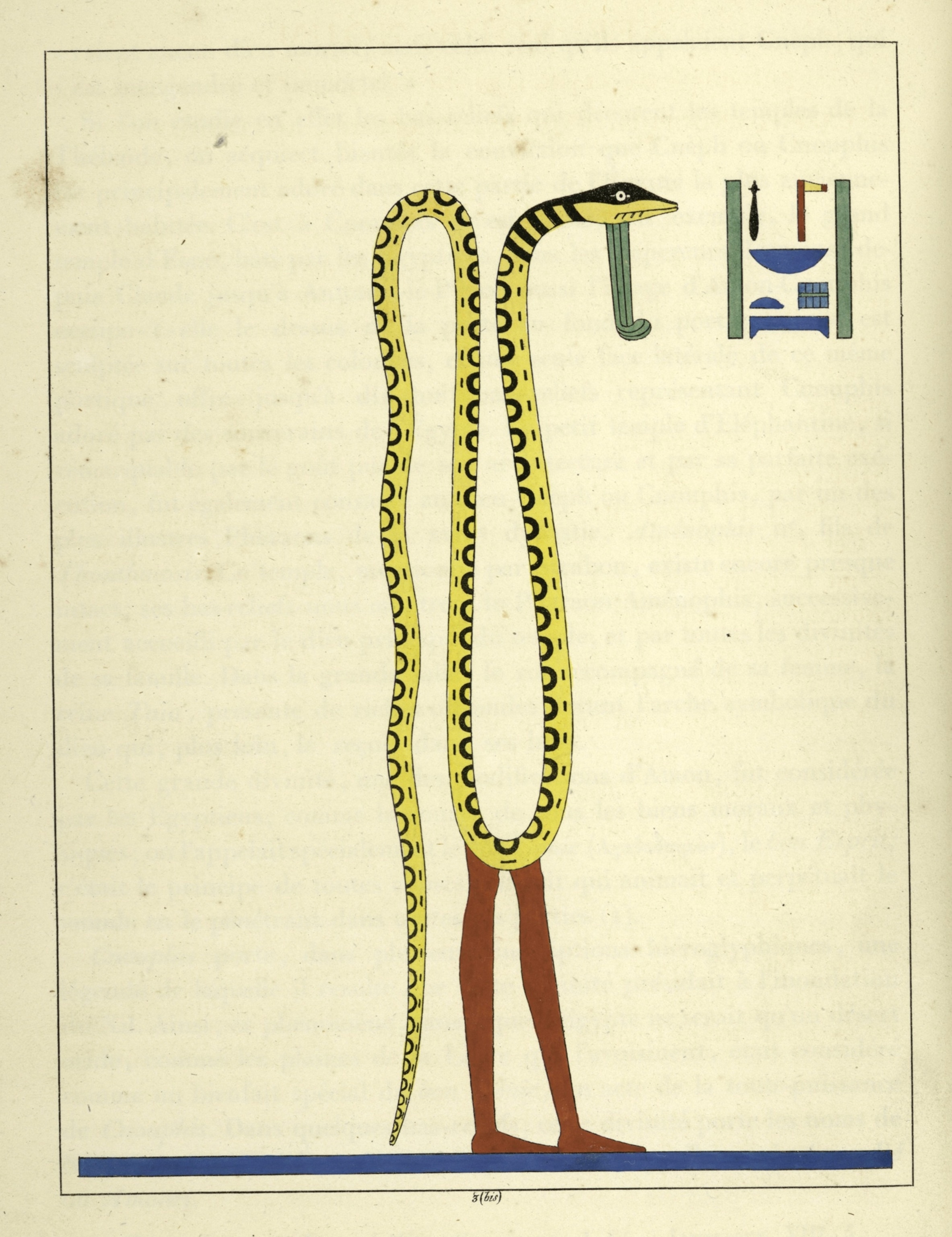 PHOTO: Egyptian Snake-God Apep (Apophis)