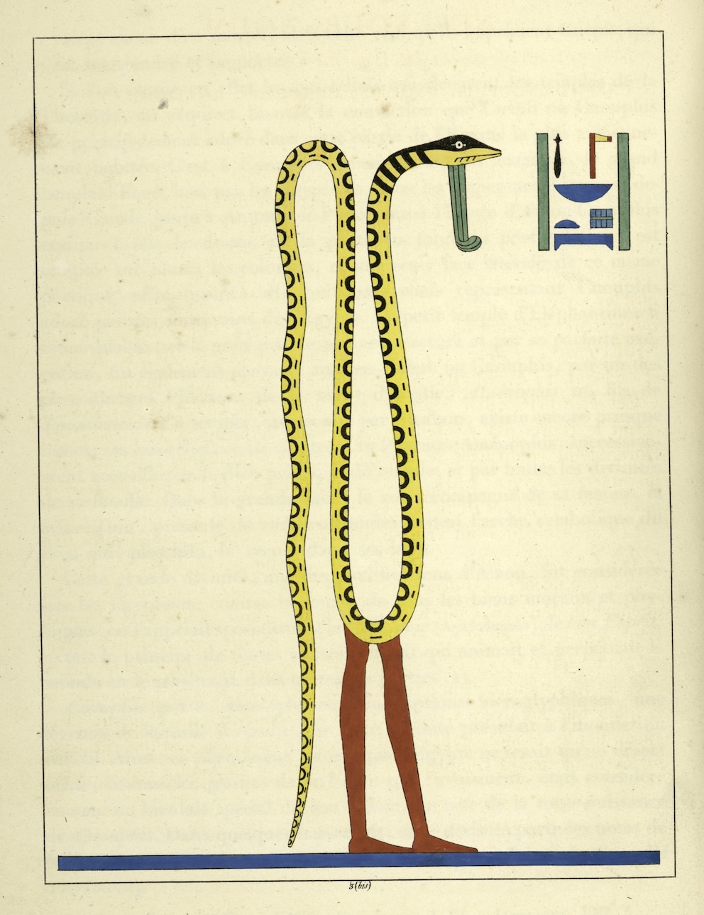 PHOTO: Egyptian Snake-God Apep (Apophis)