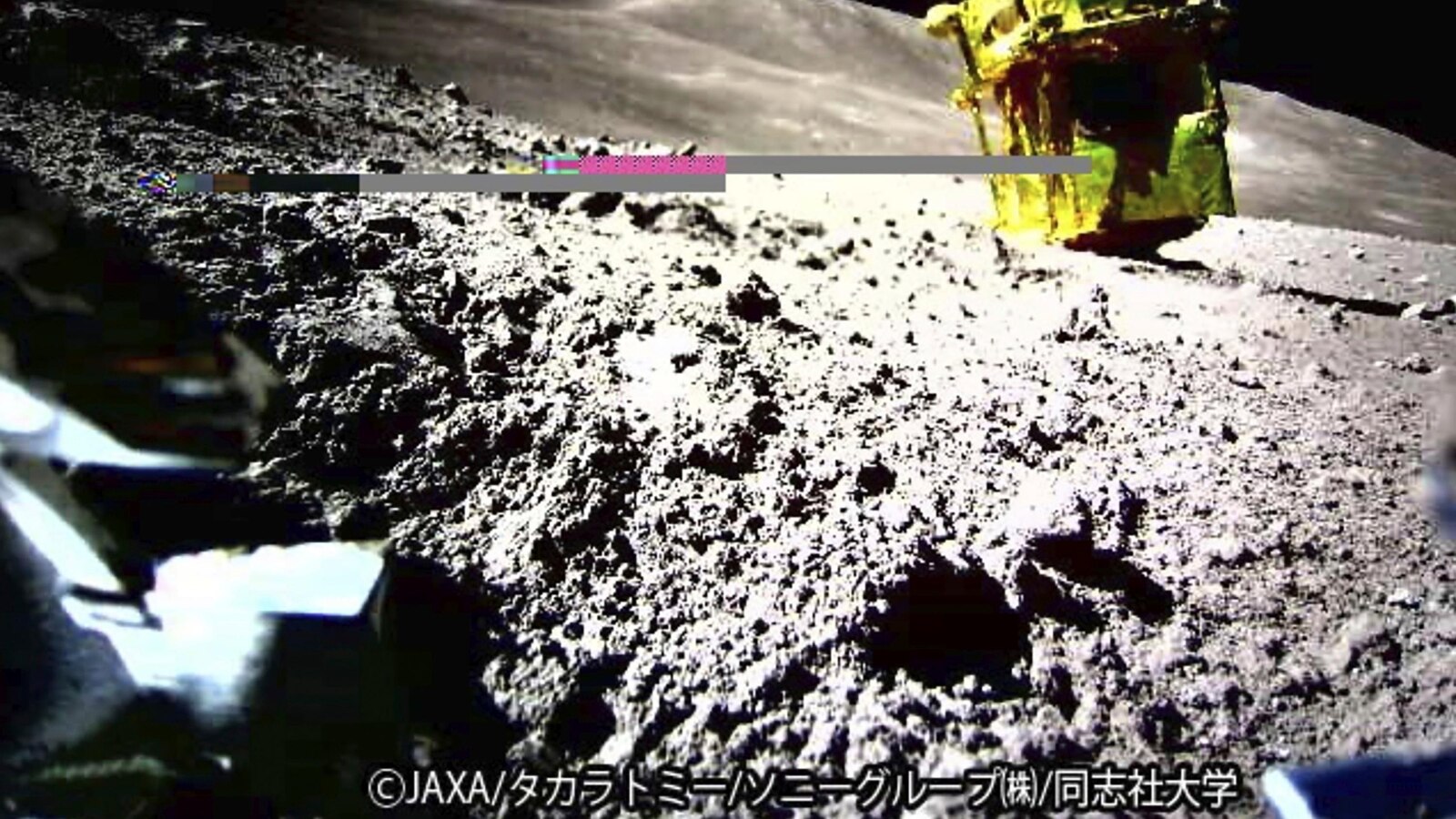 Rise and shine: Japanese moon probe back to work after sun reaches its solar panels