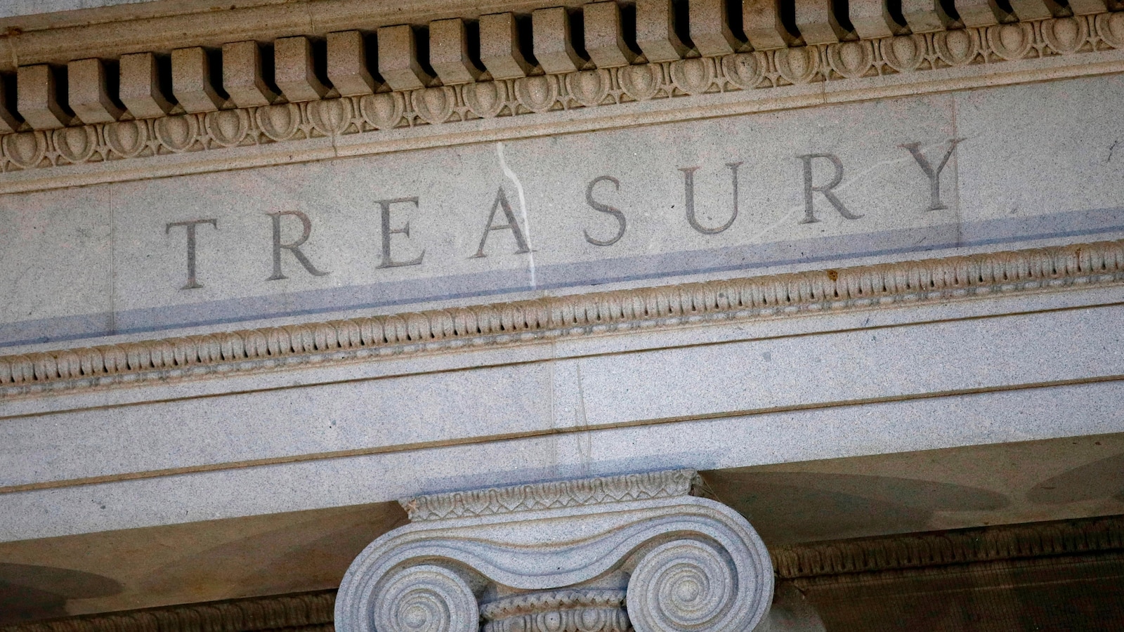 Treasury Department tells US banks to flag suspected Iranian money-laundering networks