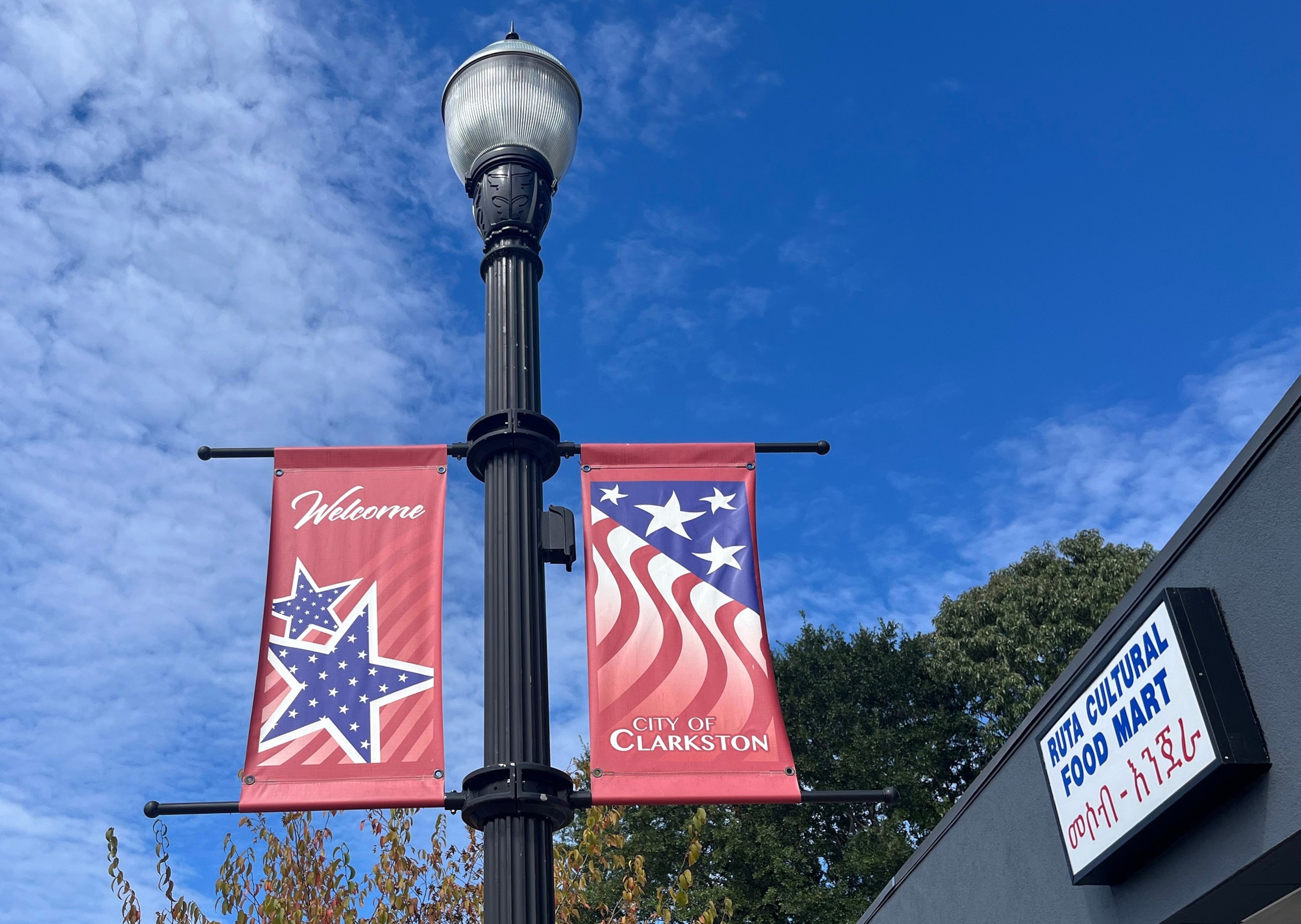 PHOTO: Clarkston, Georgia, an Atlanta suburb, is home to thousands of refugees.