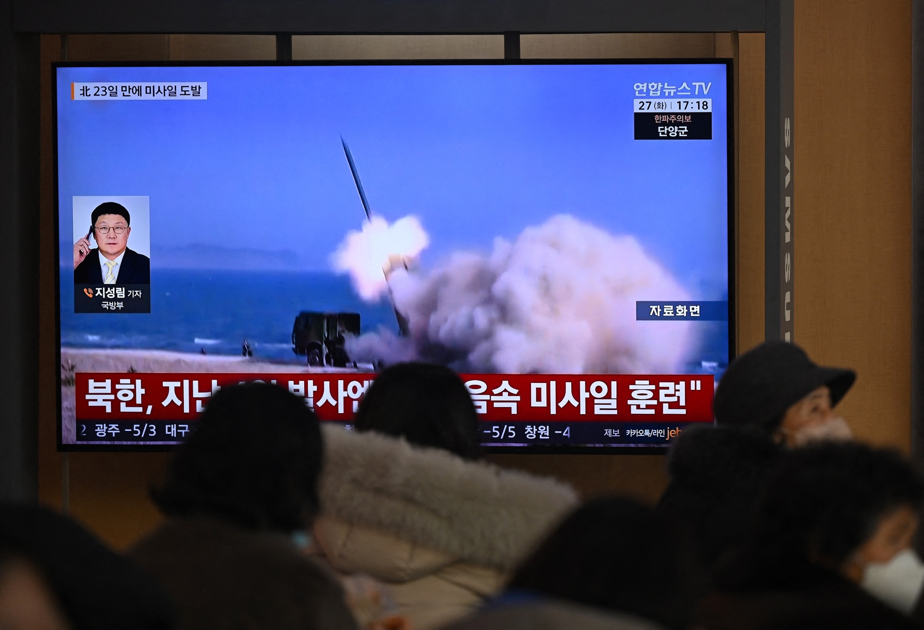 federal government federal government