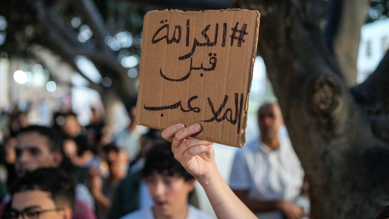 Gen Z protests against corruption and inequality are shaking Morocco. Here's what to know