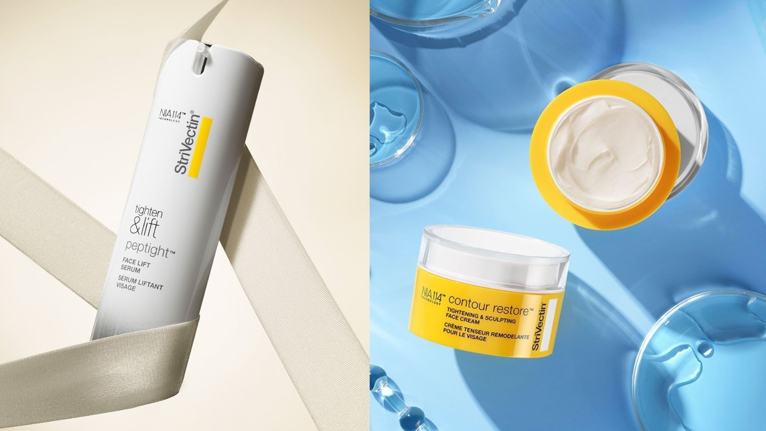 StriVectin: Skin Care