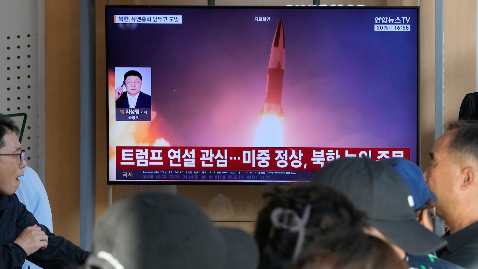 North Korea has launched an additional projectile toward the sea, South Korea says