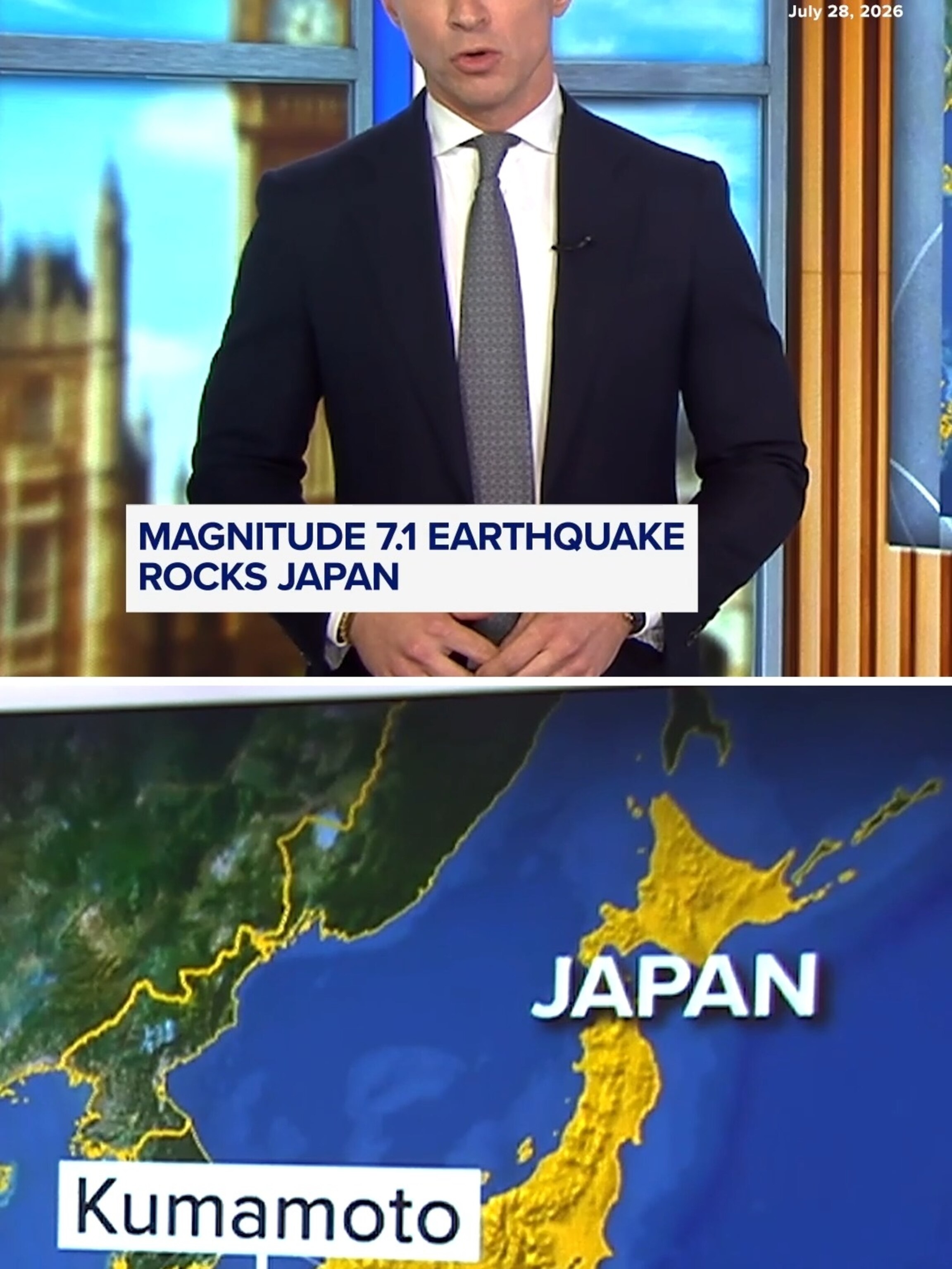 地震だ! Video Magnitude 7.1 earthquake rocks Japan - ABC News